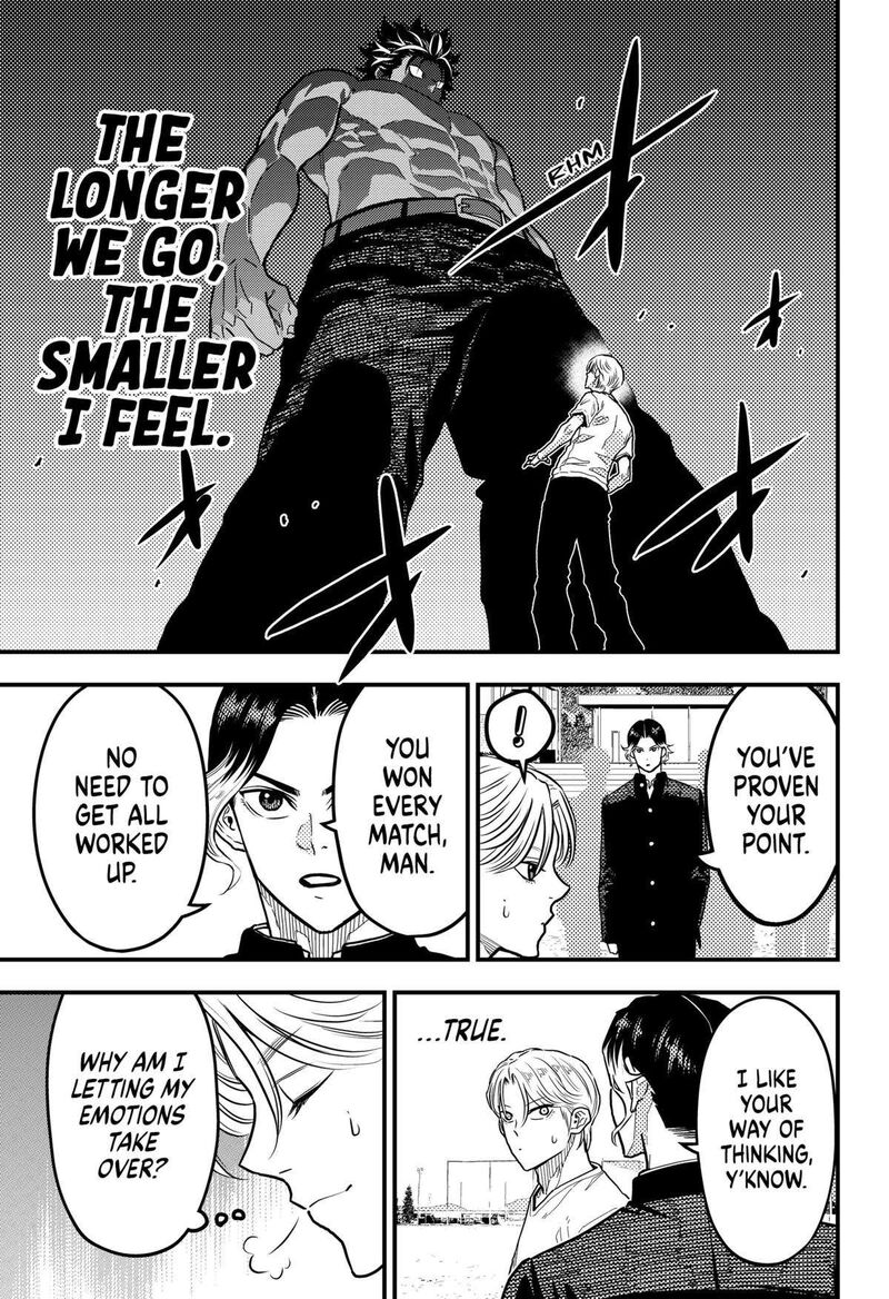 saikyou_no_uta_38_15