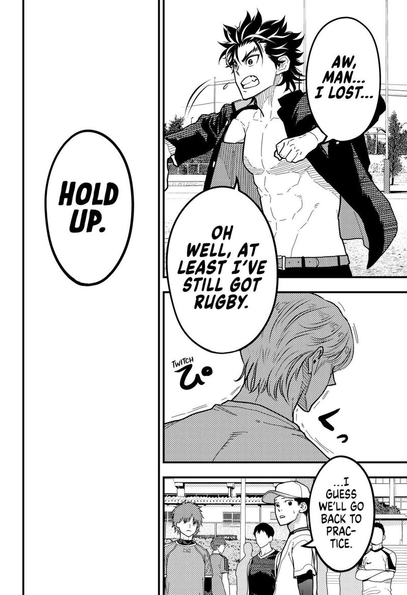 saikyou_no_uta_38_16