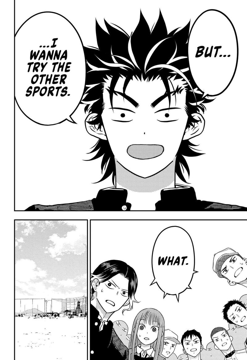 saikyou_no_uta_38_2