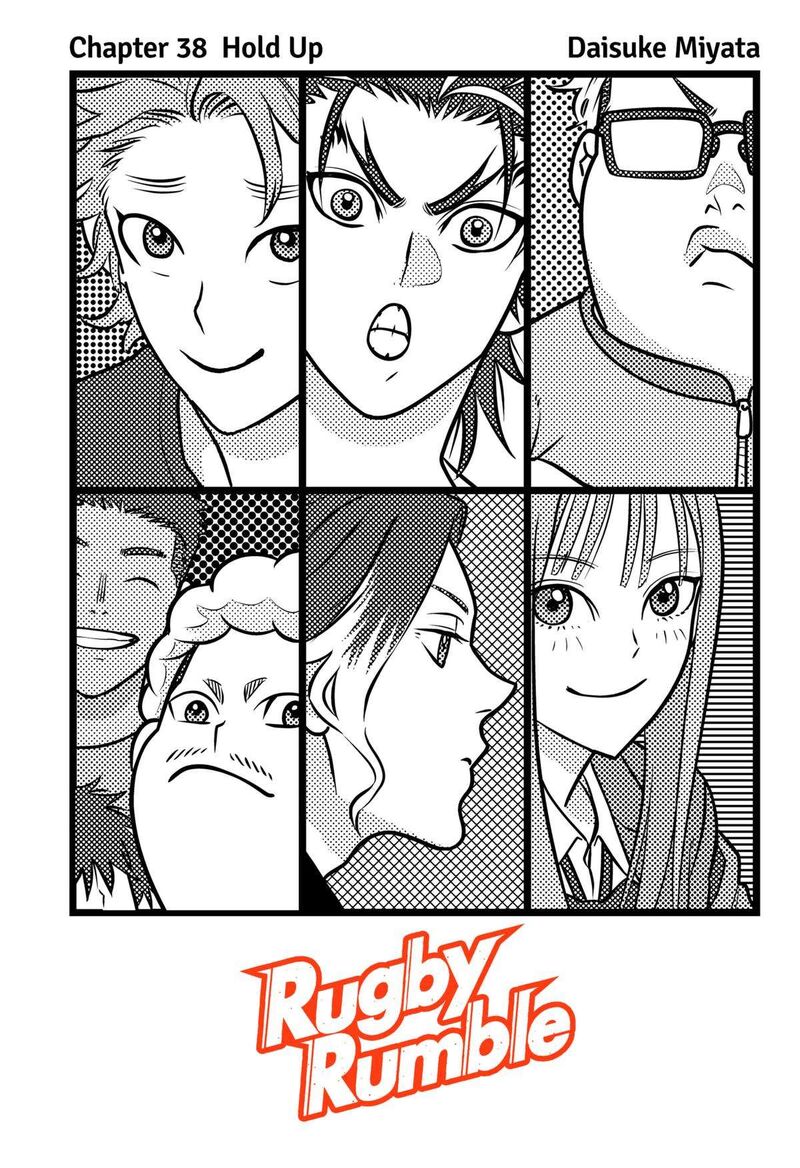 saikyou_no_uta_38_3