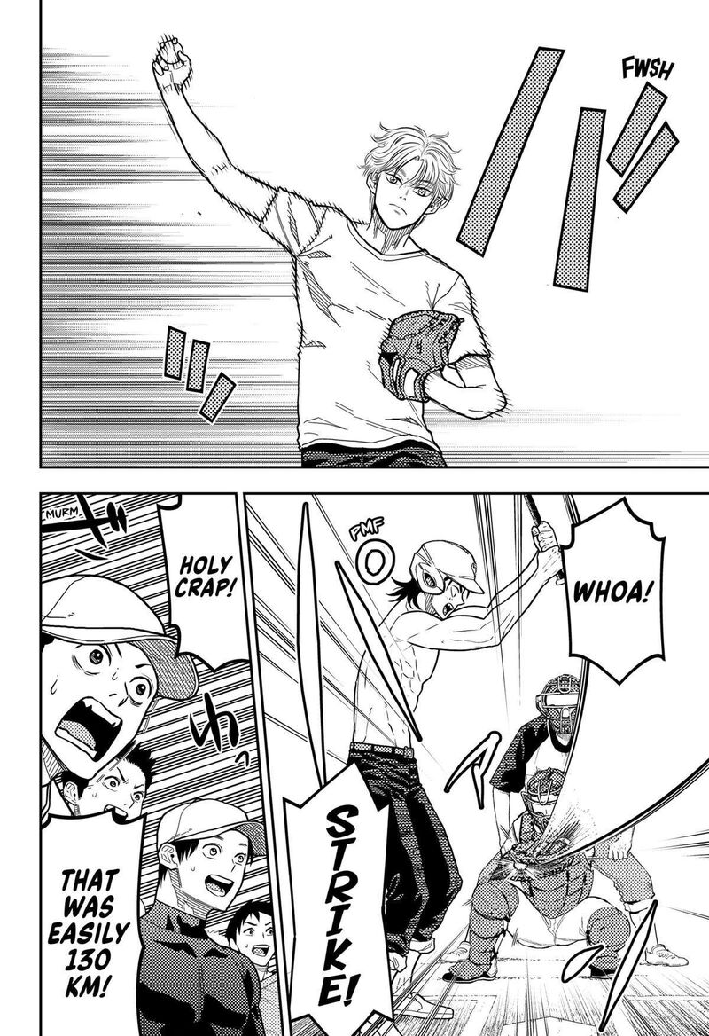 saikyou_no_uta_38_4