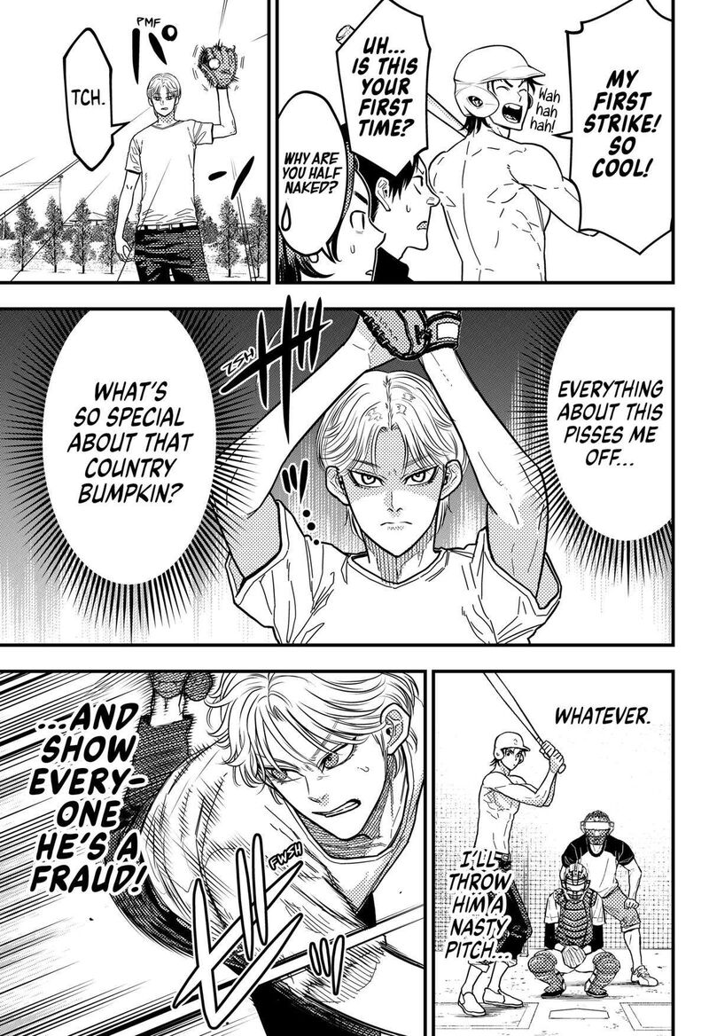 saikyou_no_uta_38_5