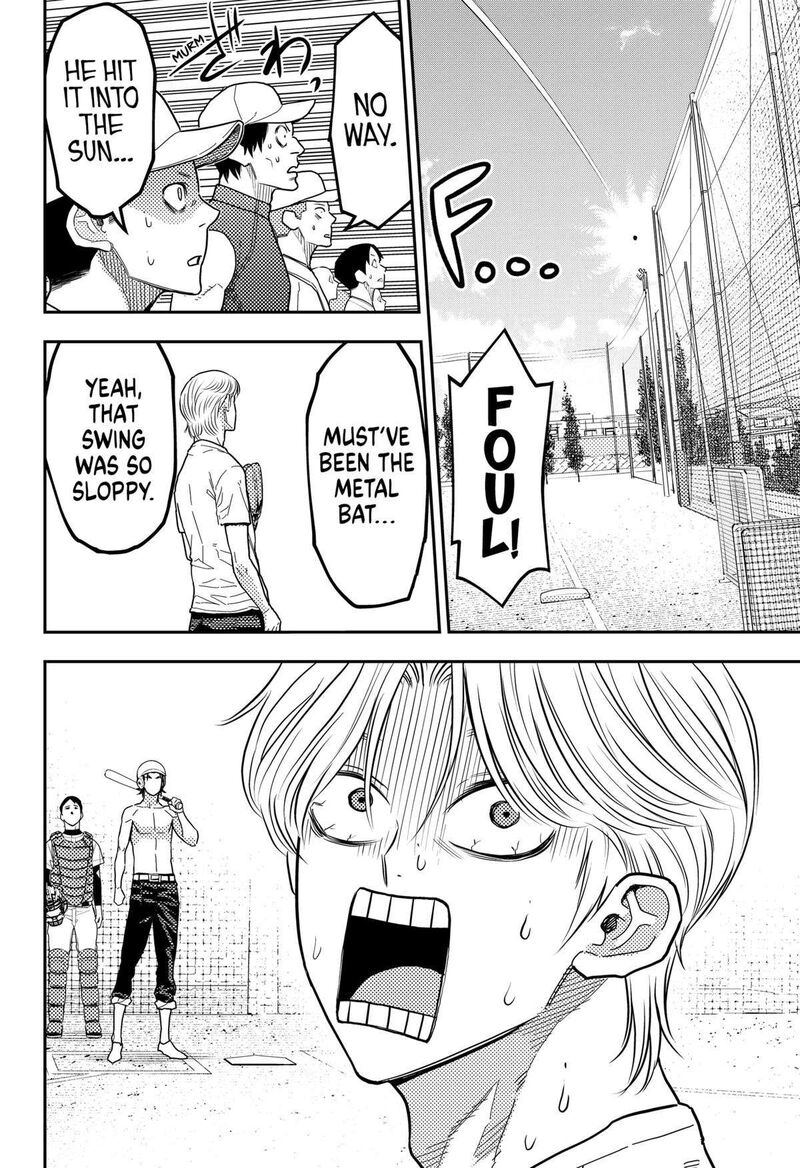 saikyou_no_uta_38_8