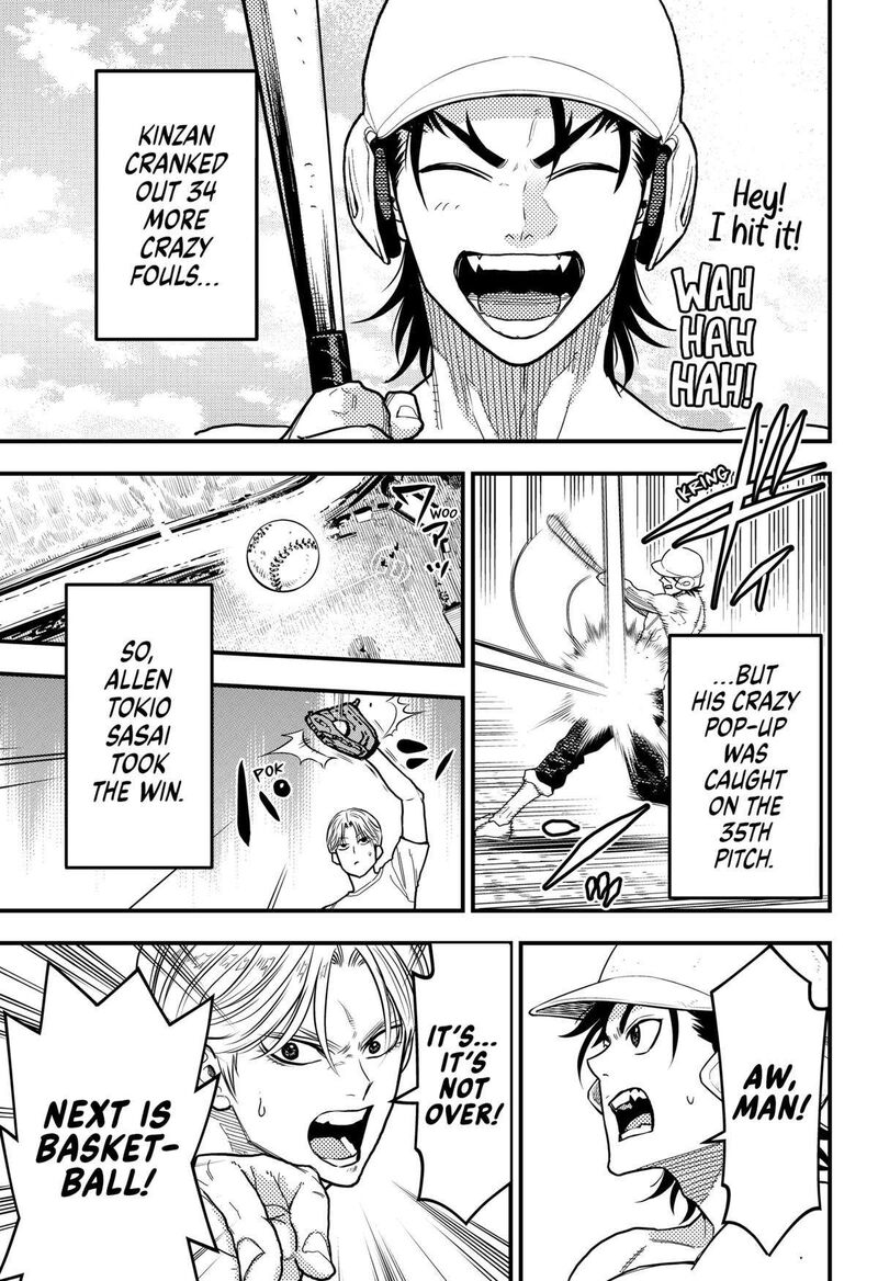 saikyou_no_uta_38_9