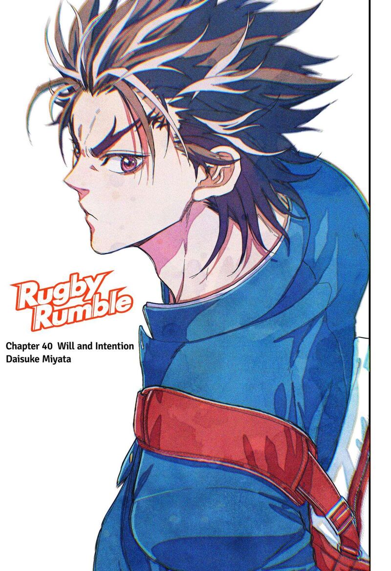 saikyou_no_uta_40_1
