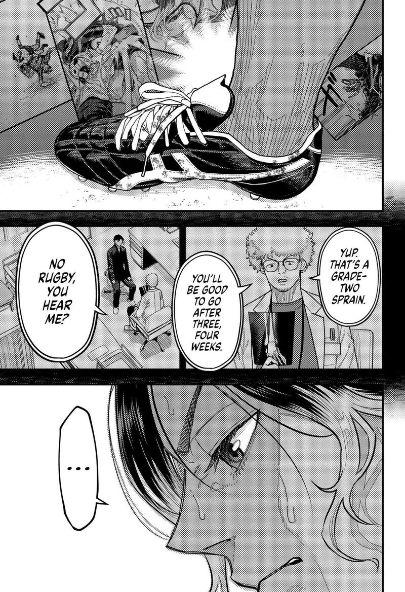 saikyou_no_uta_40_11
