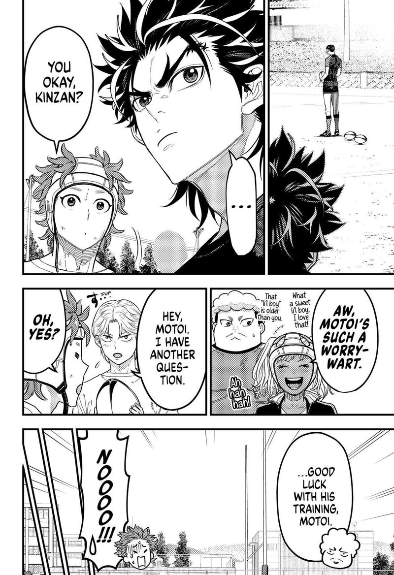 saikyou_no_uta_40_12