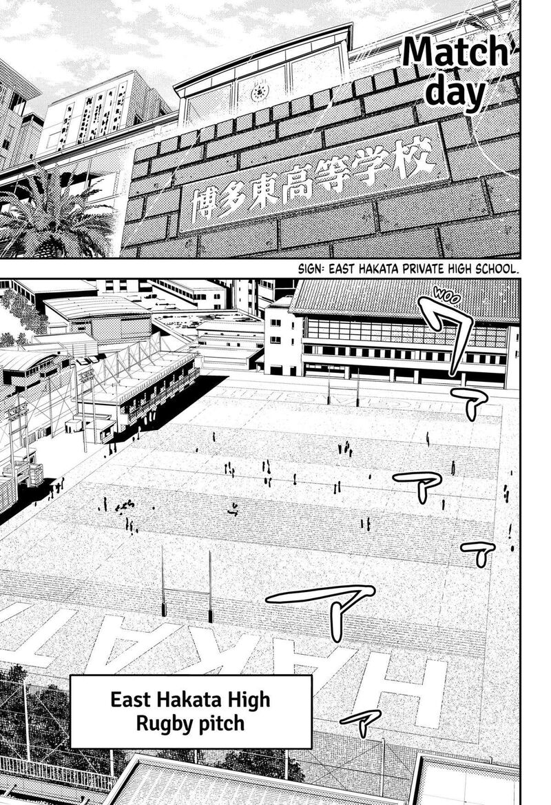 saikyou_no_uta_40_13