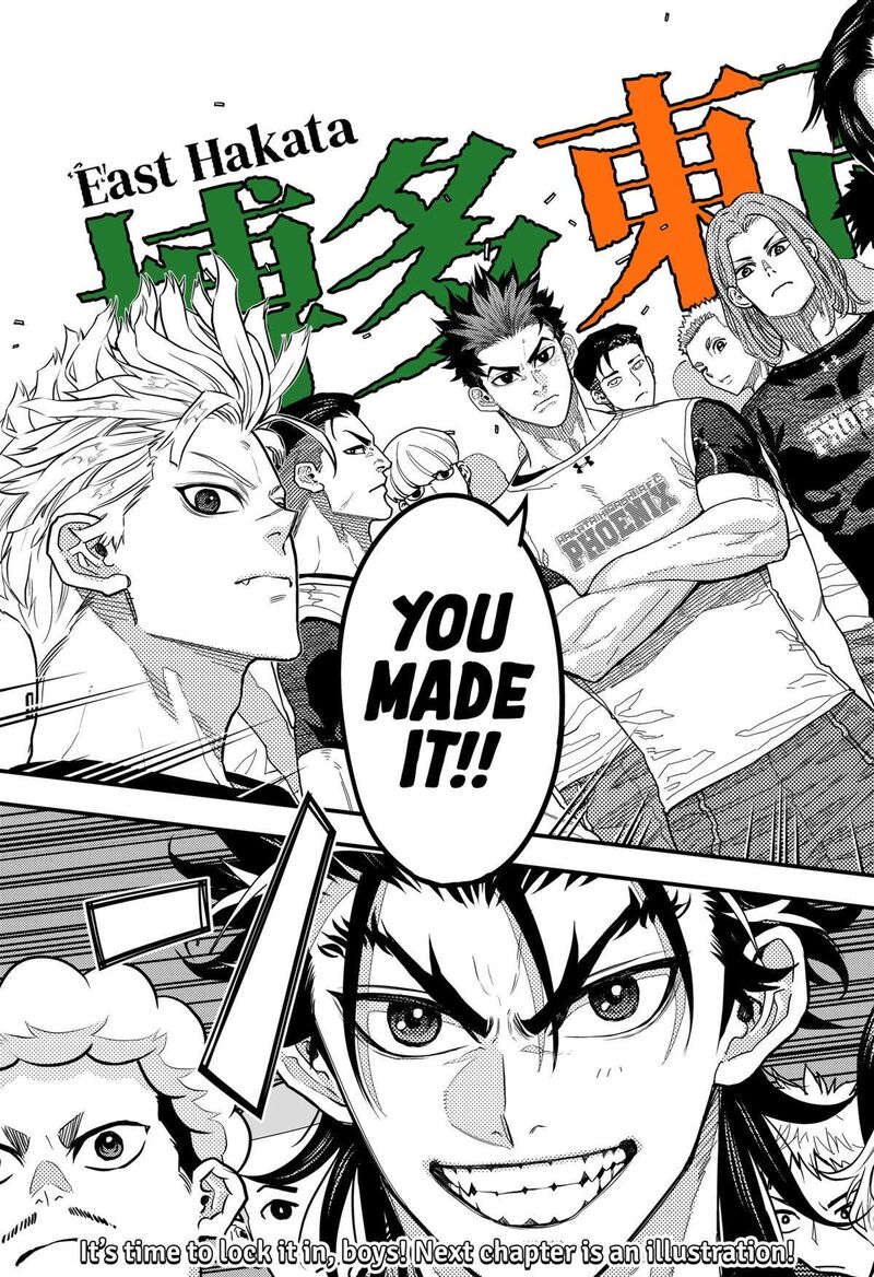 saikyou_no_uta_40_17
