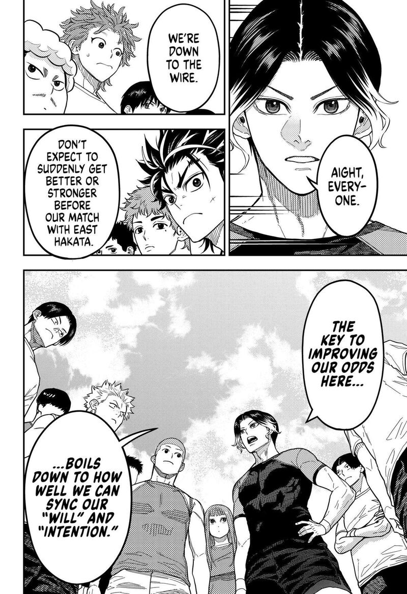 saikyou_no_uta_40_2