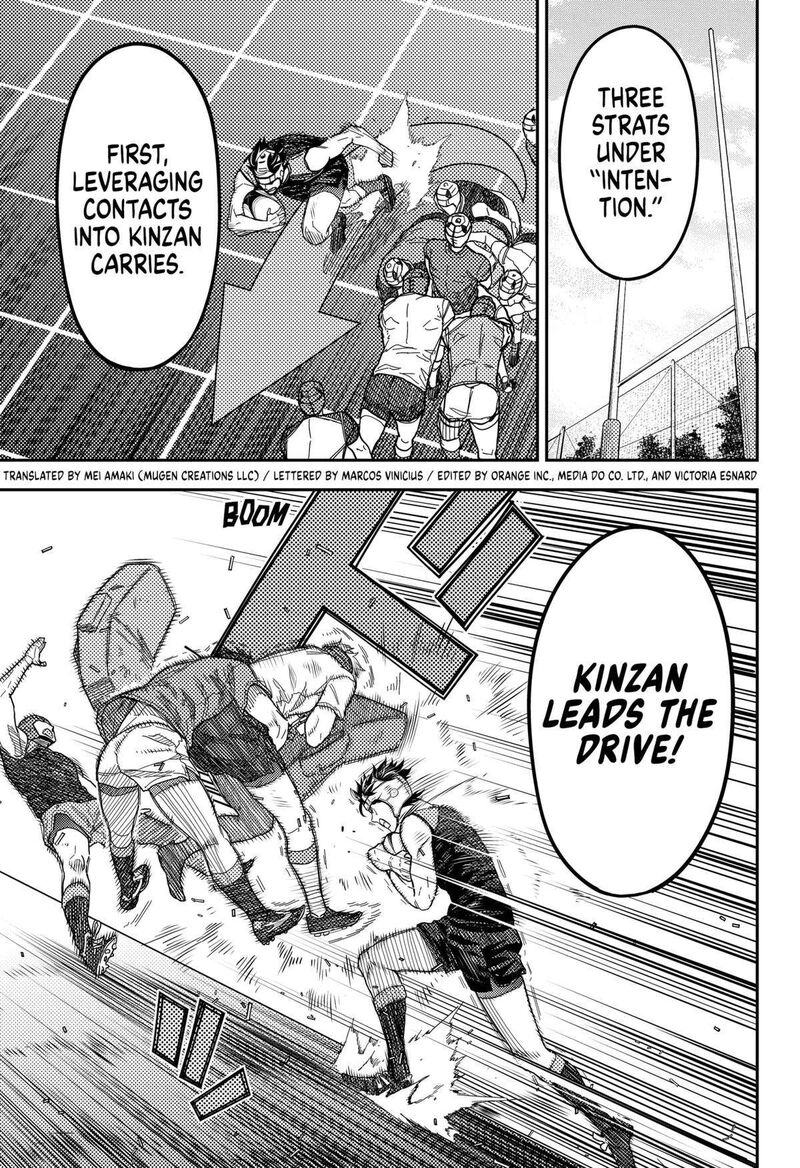 saikyou_no_uta_40_3