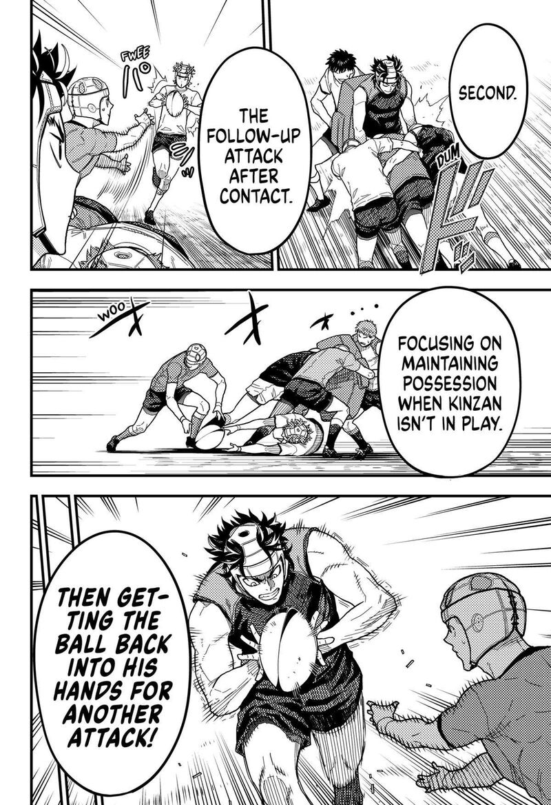 saikyou_no_uta_40_4