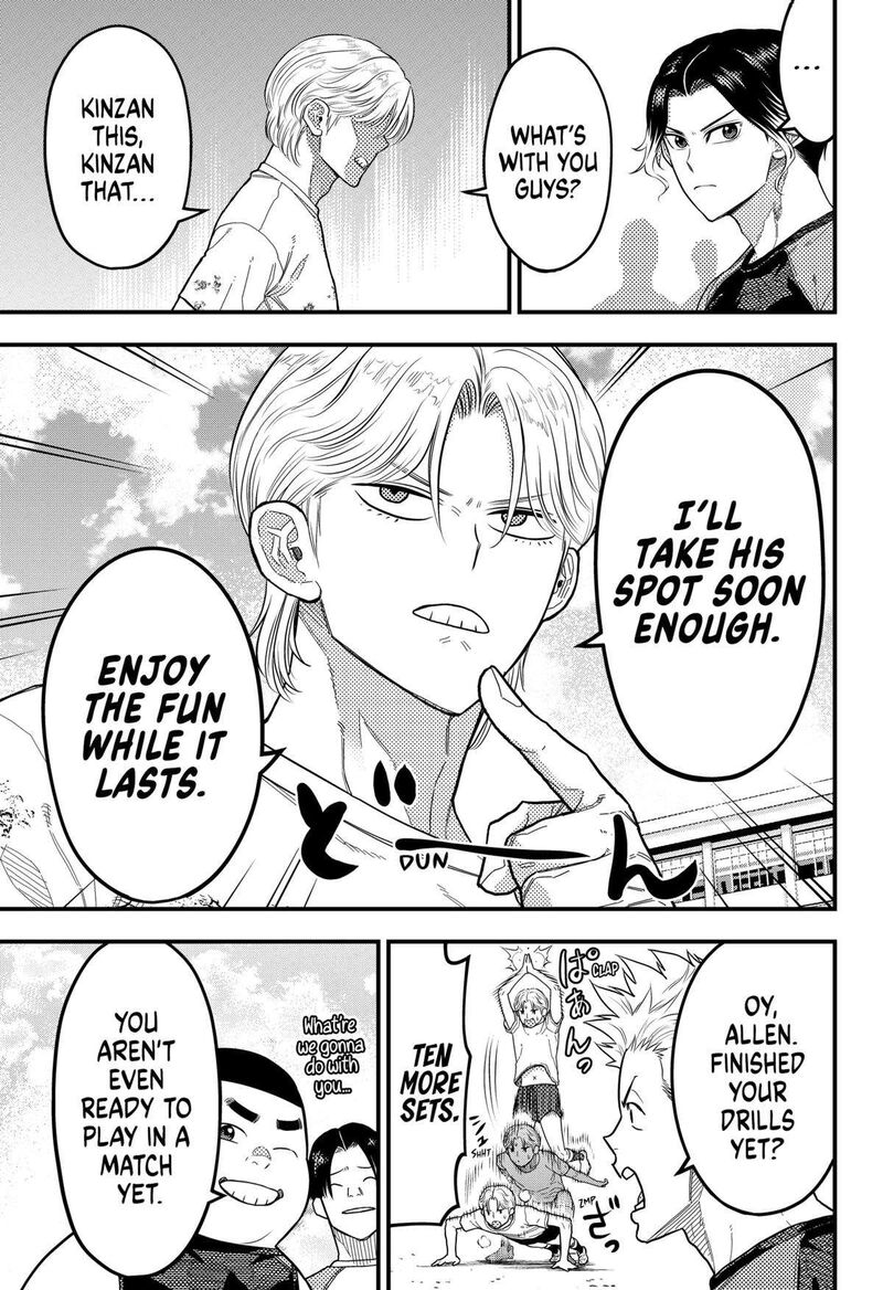 saikyou_no_uta_40_7