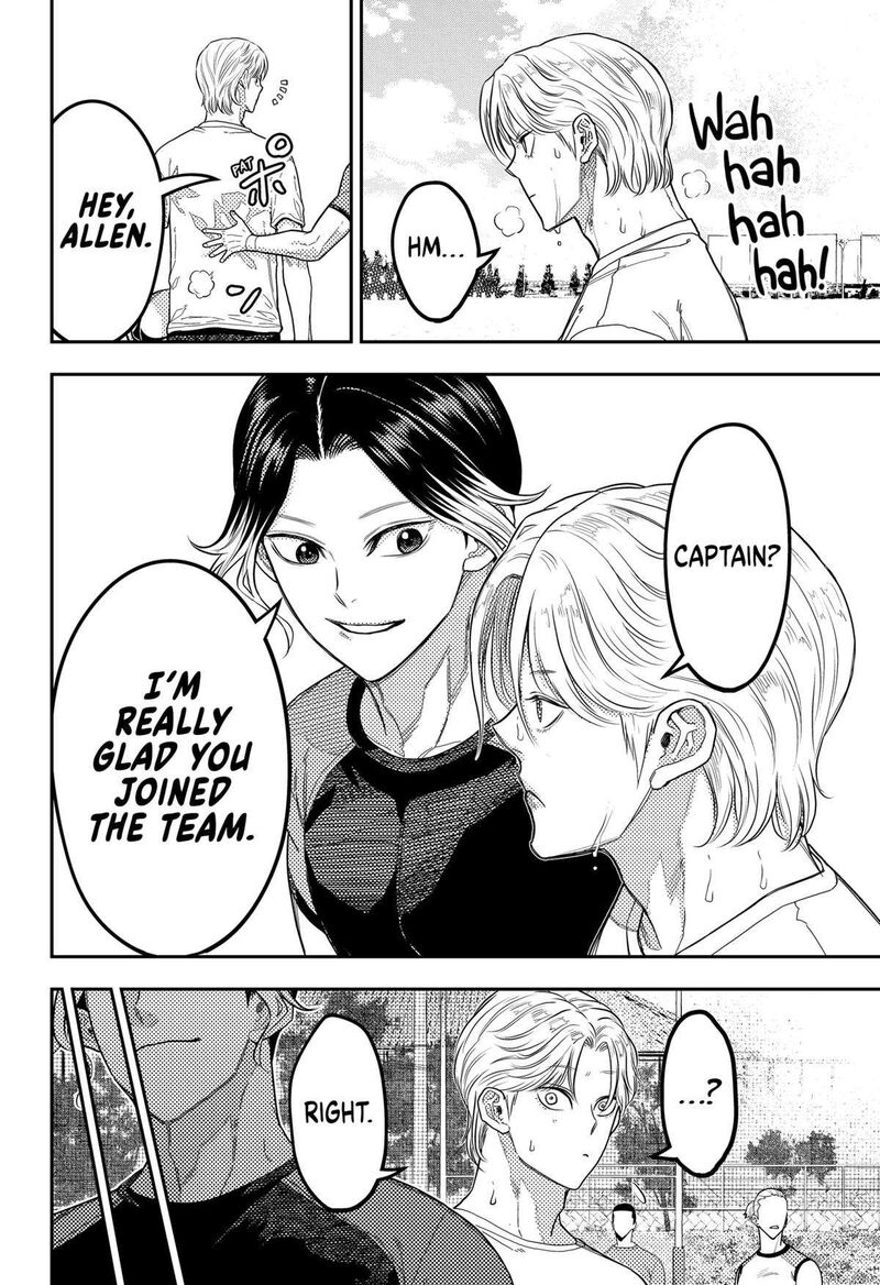saikyou_no_uta_40_8