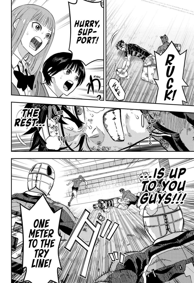 saikyou_no_uta_45_12