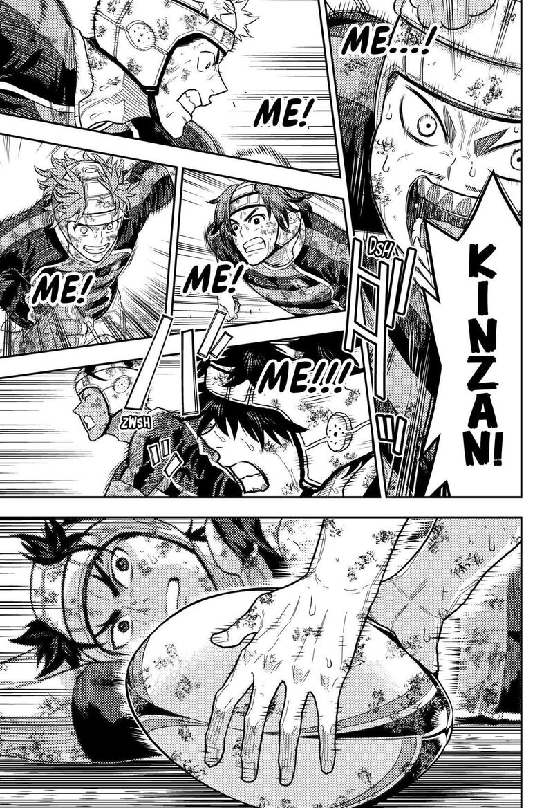 saikyou_no_uta_45_13