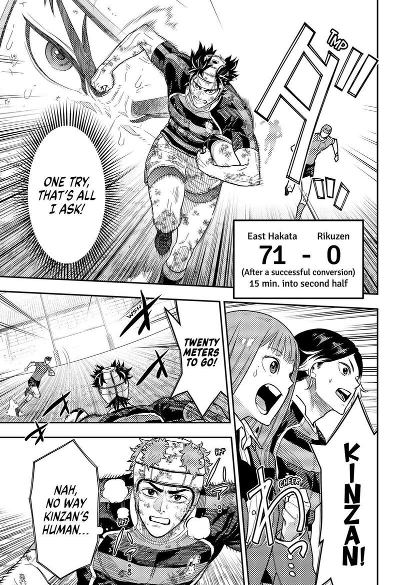 saikyou_no_uta_45_3