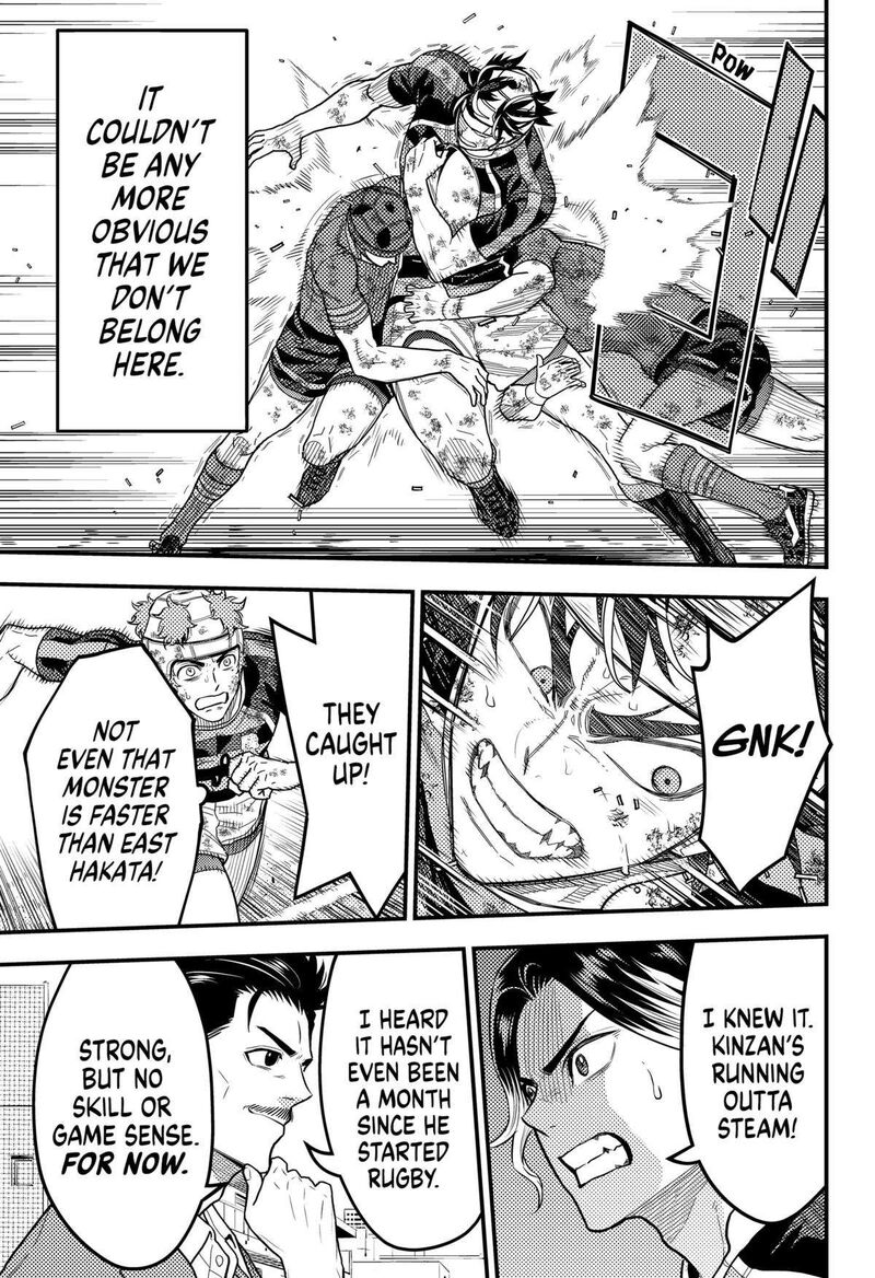 saikyou_no_uta_45_5
