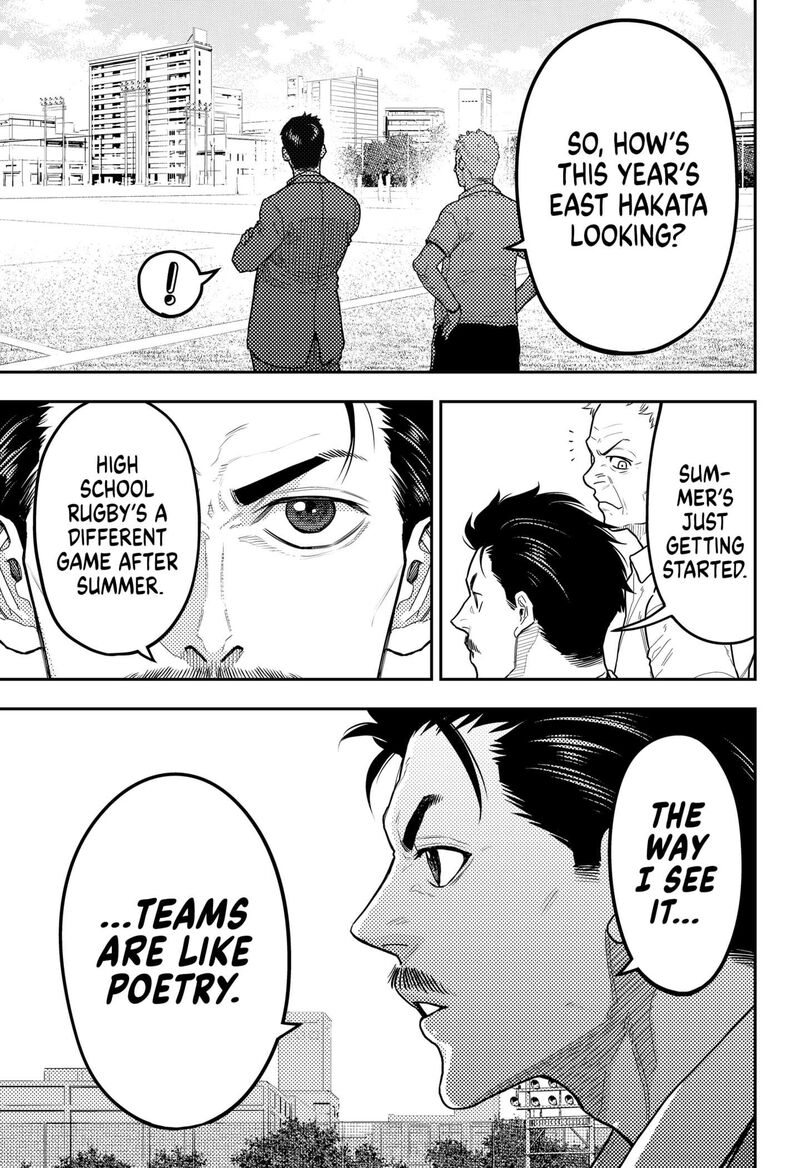 saikyou_no_uta_46_11