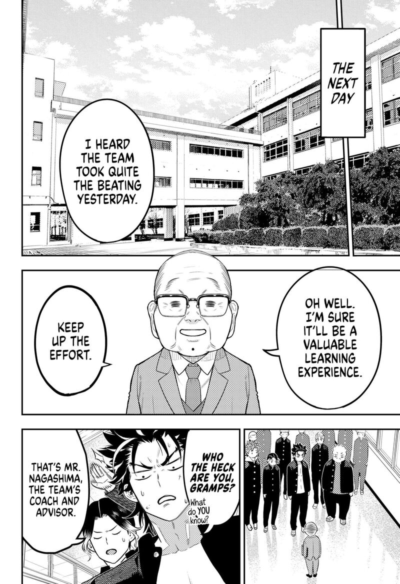 saikyou_no_uta_46_16