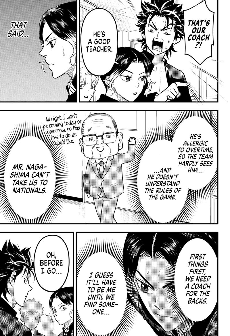 saikyou_no_uta_46_17