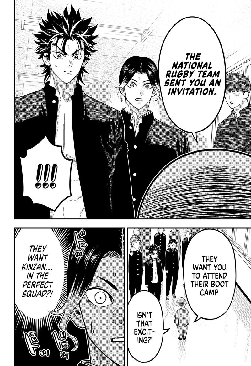 saikyou_no_uta_46_18