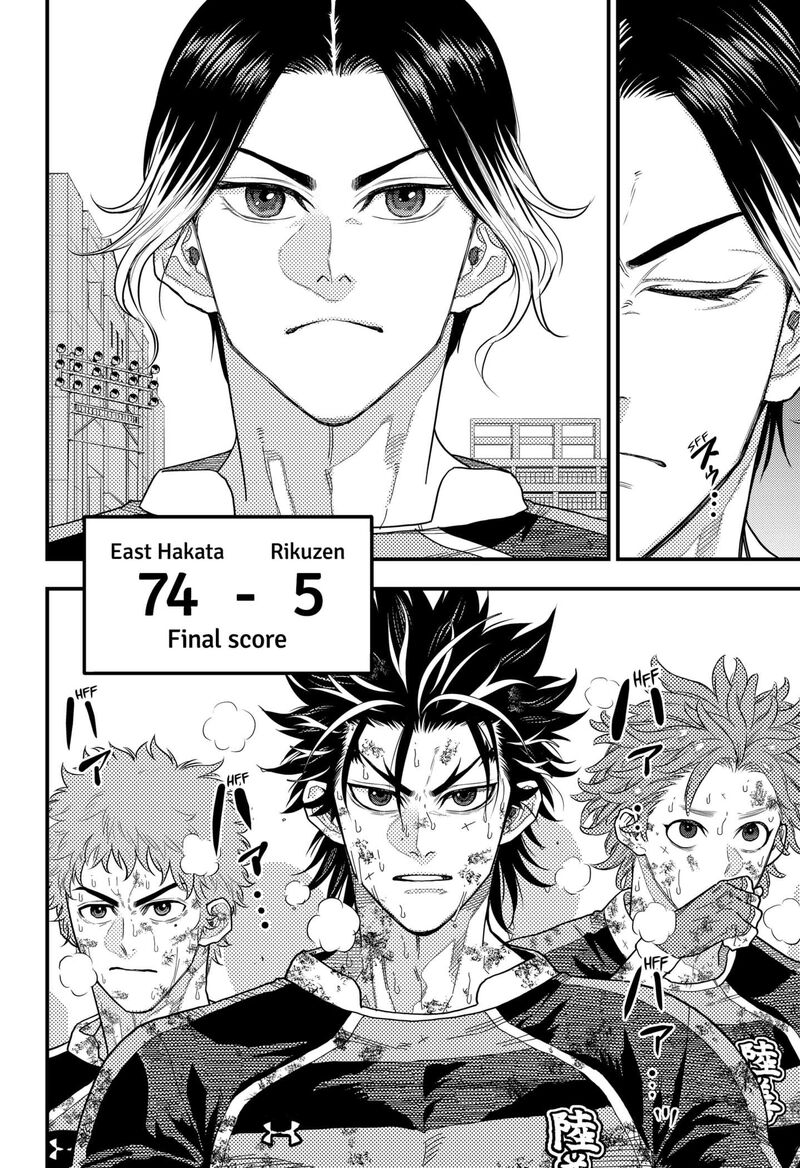 saikyou_no_uta_46_2