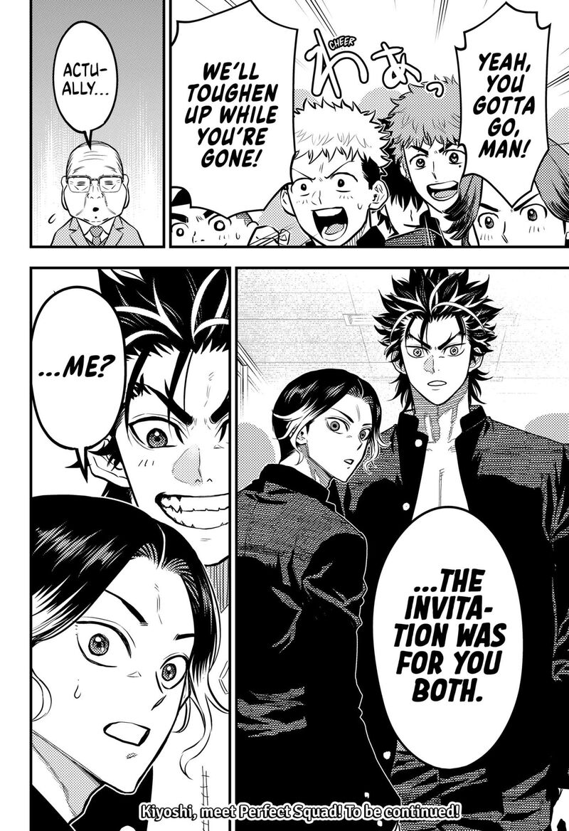 saikyou_no_uta_46_20