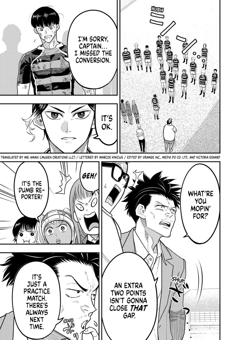 saikyou_no_uta_46_3
