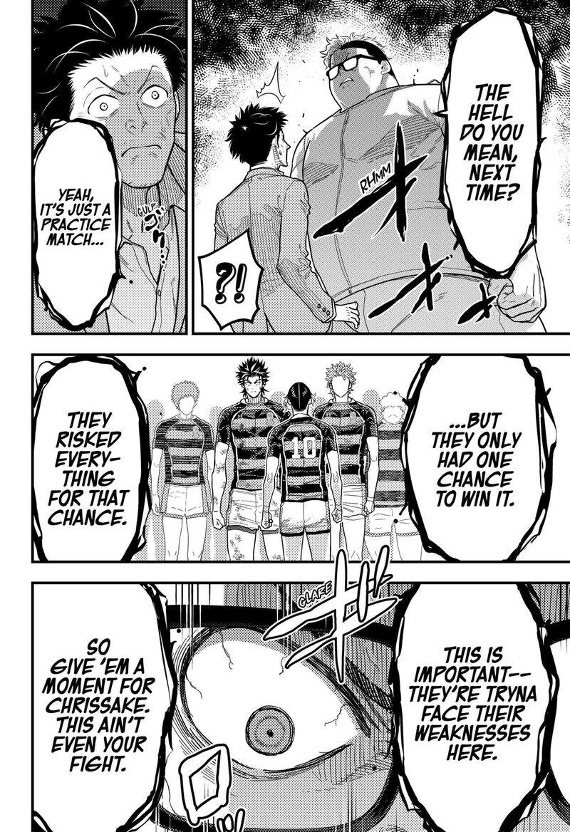 saikyou_no_uta_46_4