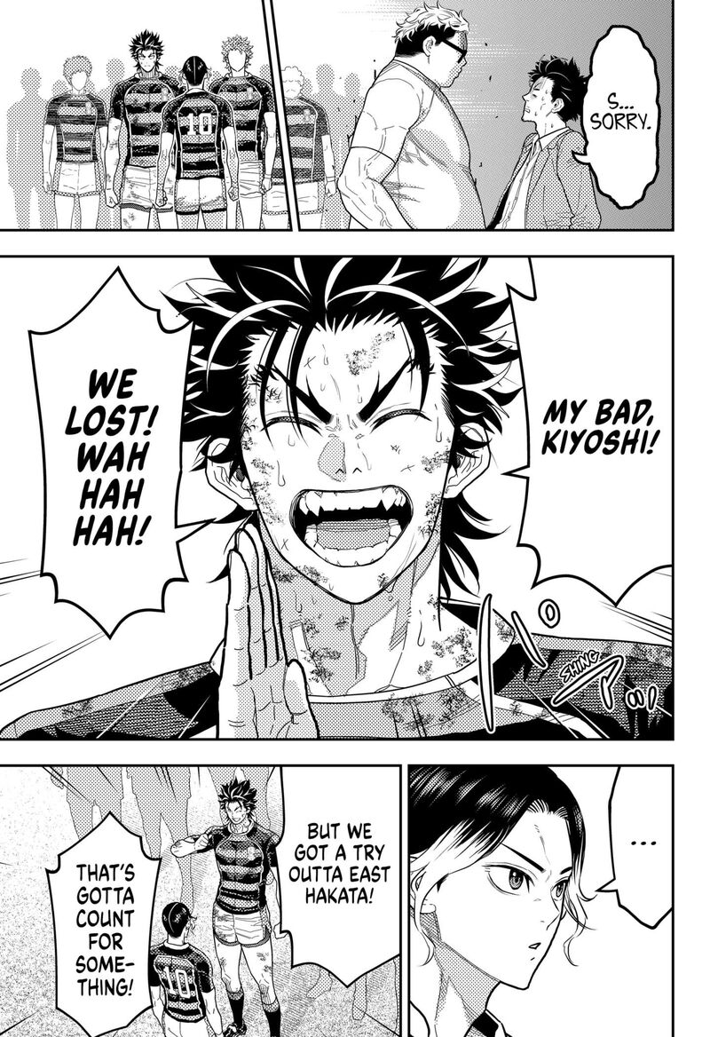 saikyou_no_uta_46_5