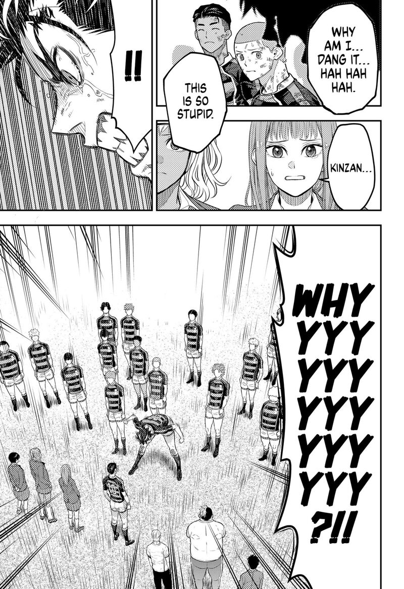 saikyou_no_uta_46_7