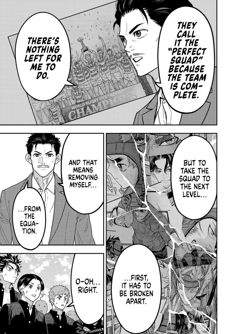 saikyou_no_uta_47_11