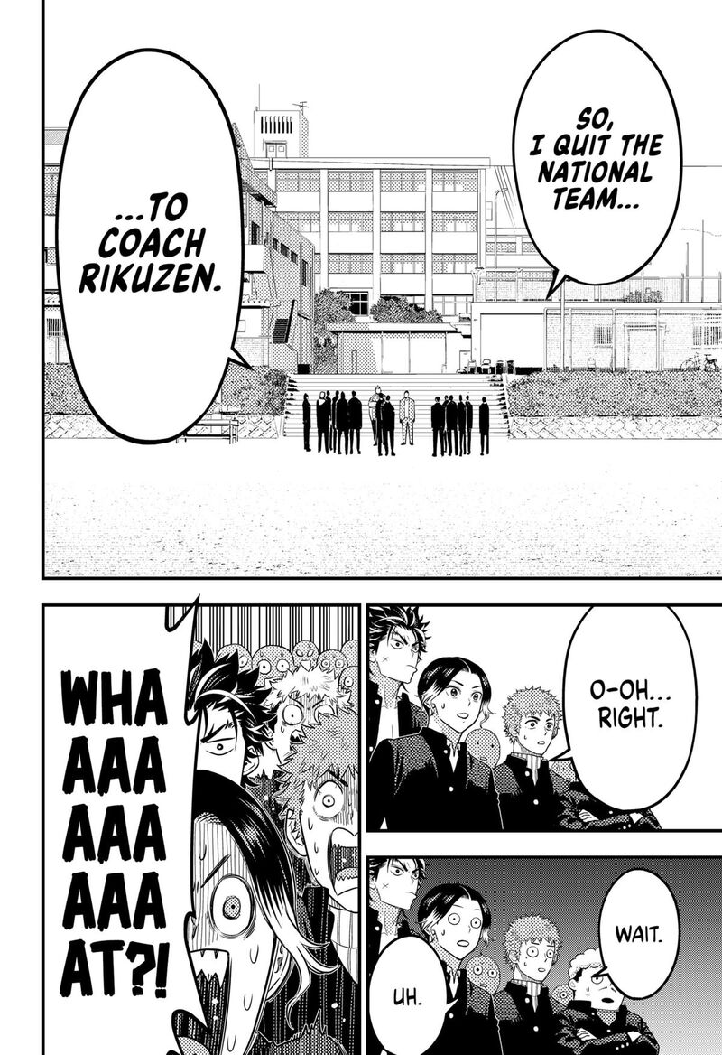 saikyou_no_uta_47_12