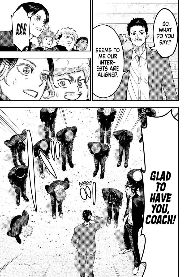 saikyou_no_uta_47_15