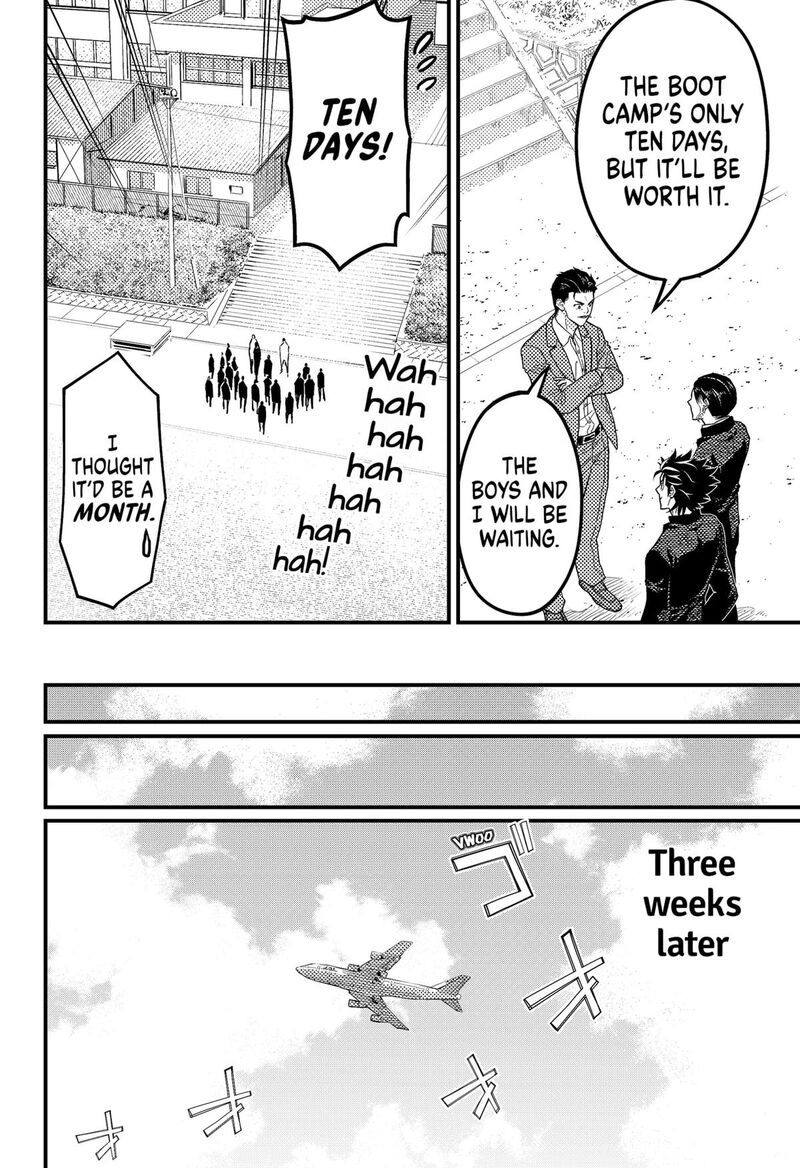 saikyou_no_uta_47_16