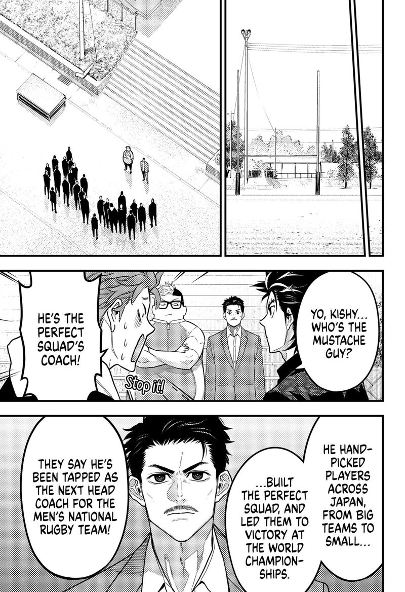 saikyou_no_uta_47_3
