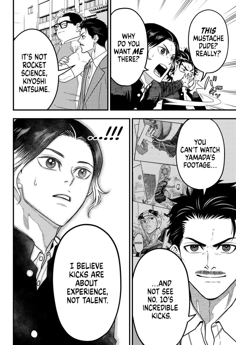 saikyou_no_uta_47_4