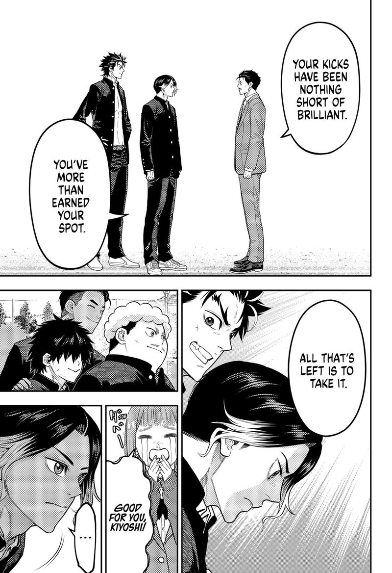 saikyou_no_uta_47_5