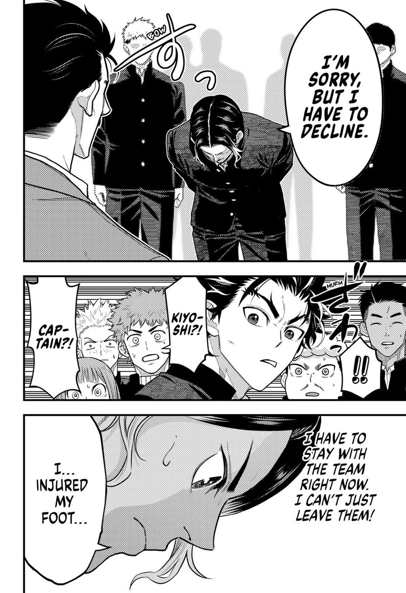 saikyou_no_uta_47_6