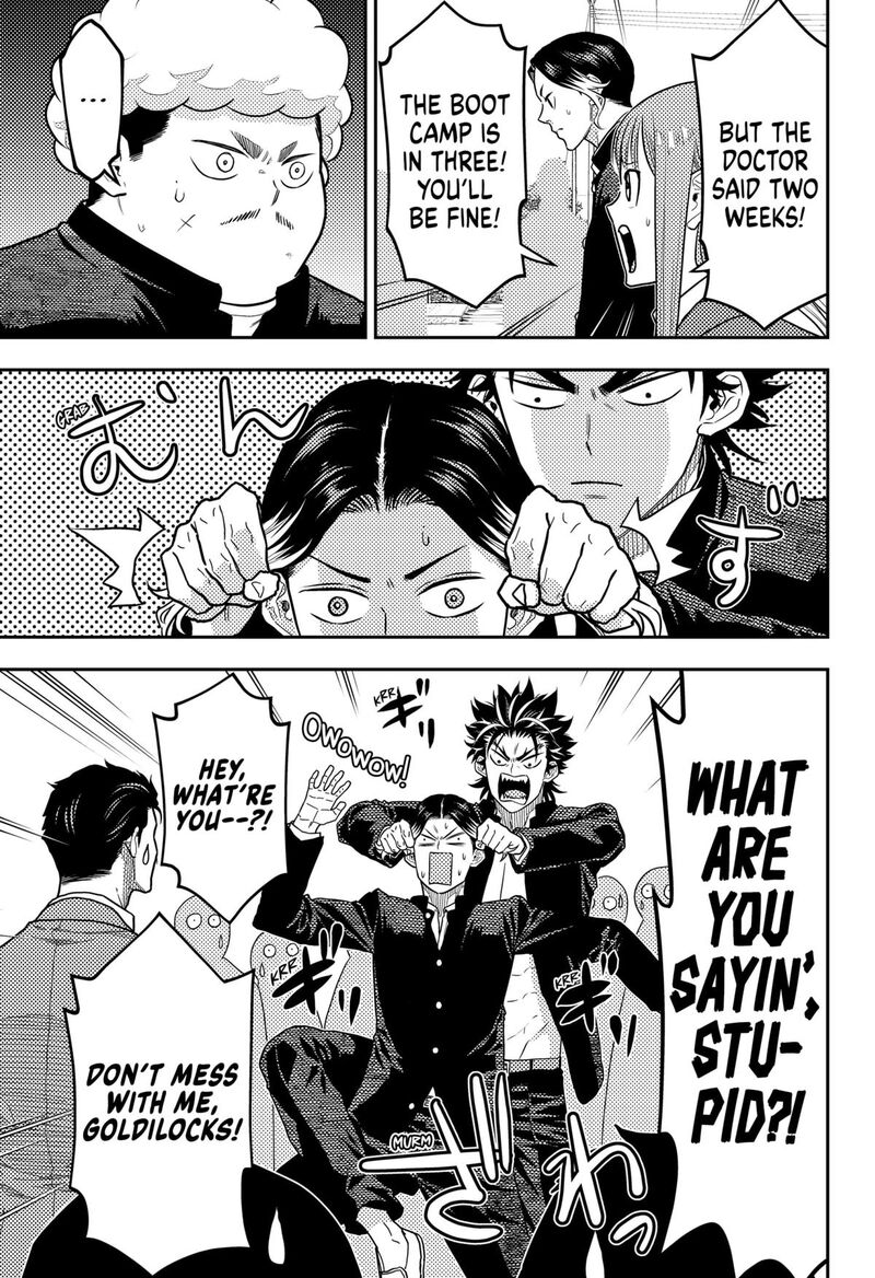 saikyou_no_uta_47_7