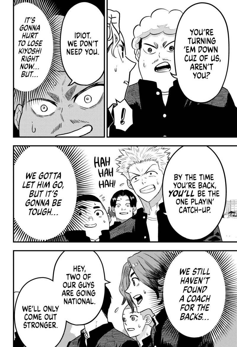 saikyou_no_uta_47_8