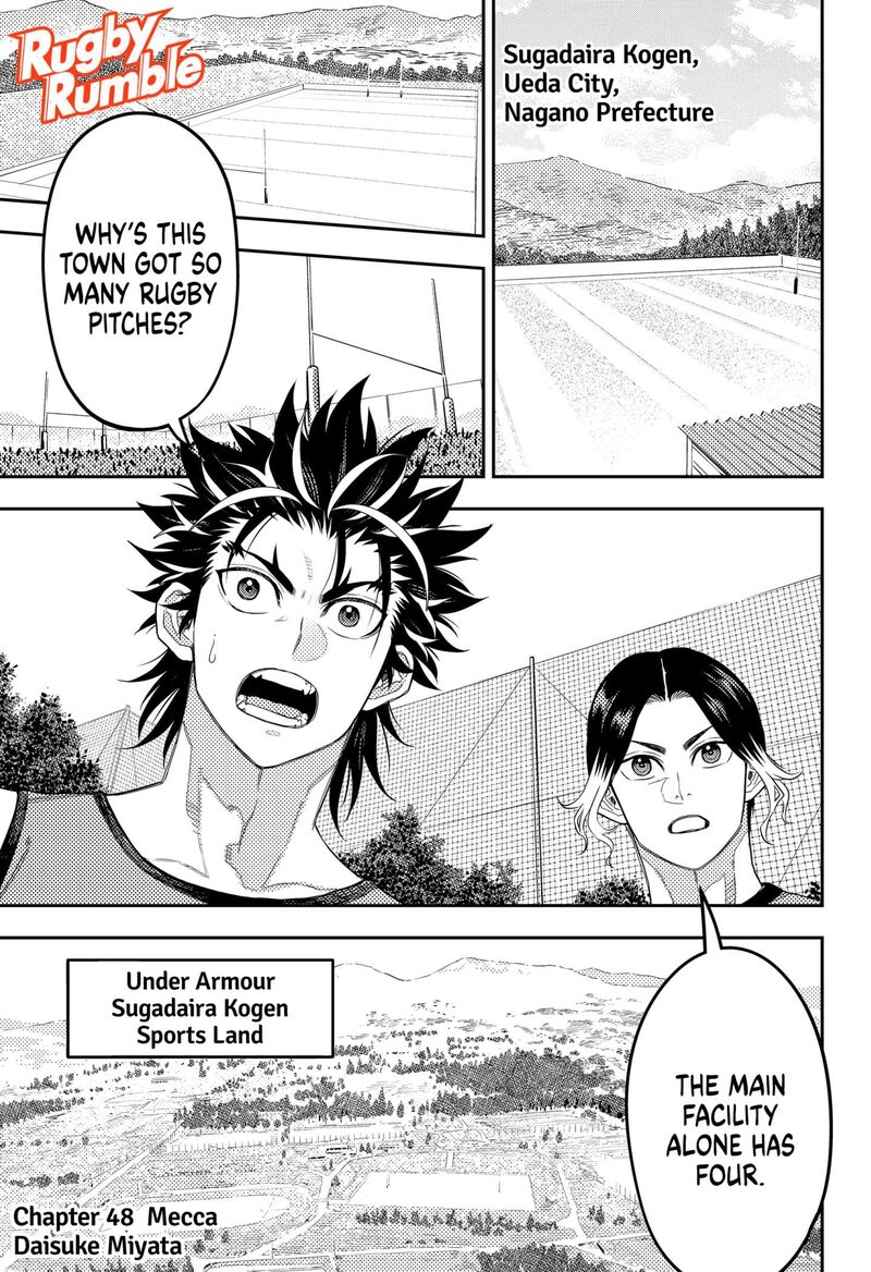 saikyou_no_uta_48_1