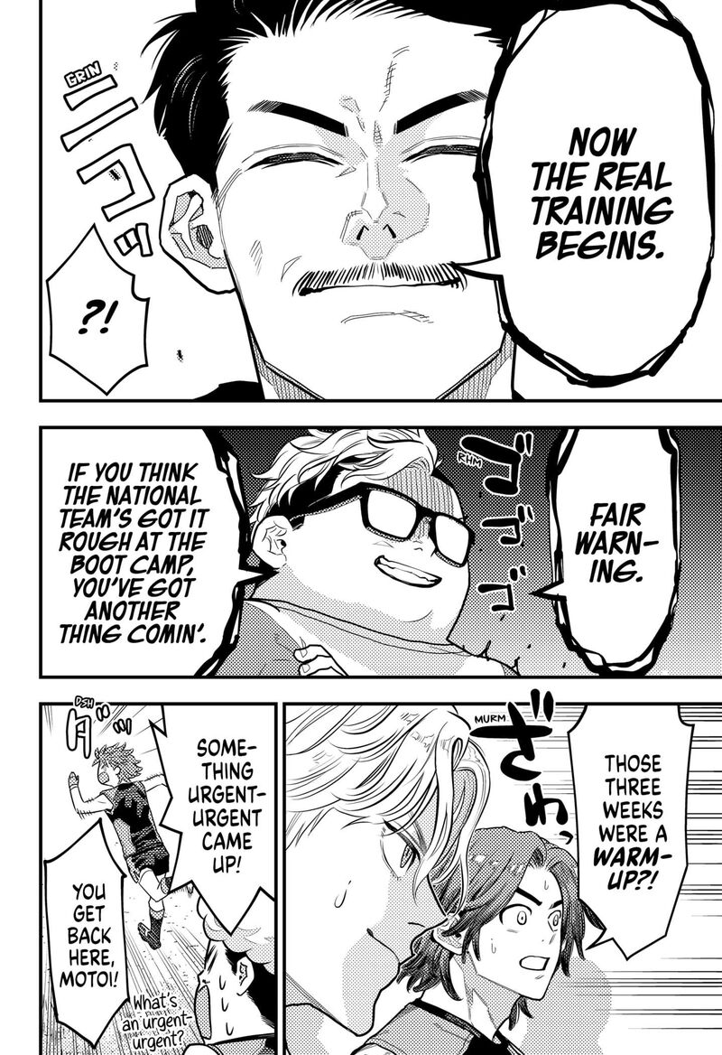 saikyou_no_uta_48_10