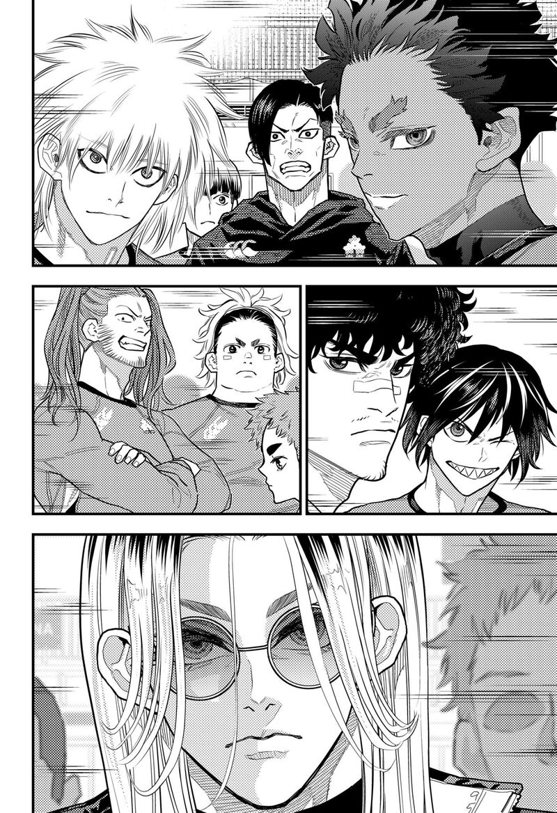 saikyou_no_uta_48_14