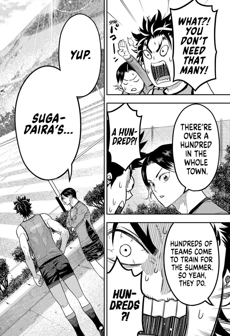 saikyou_no_uta_48_2