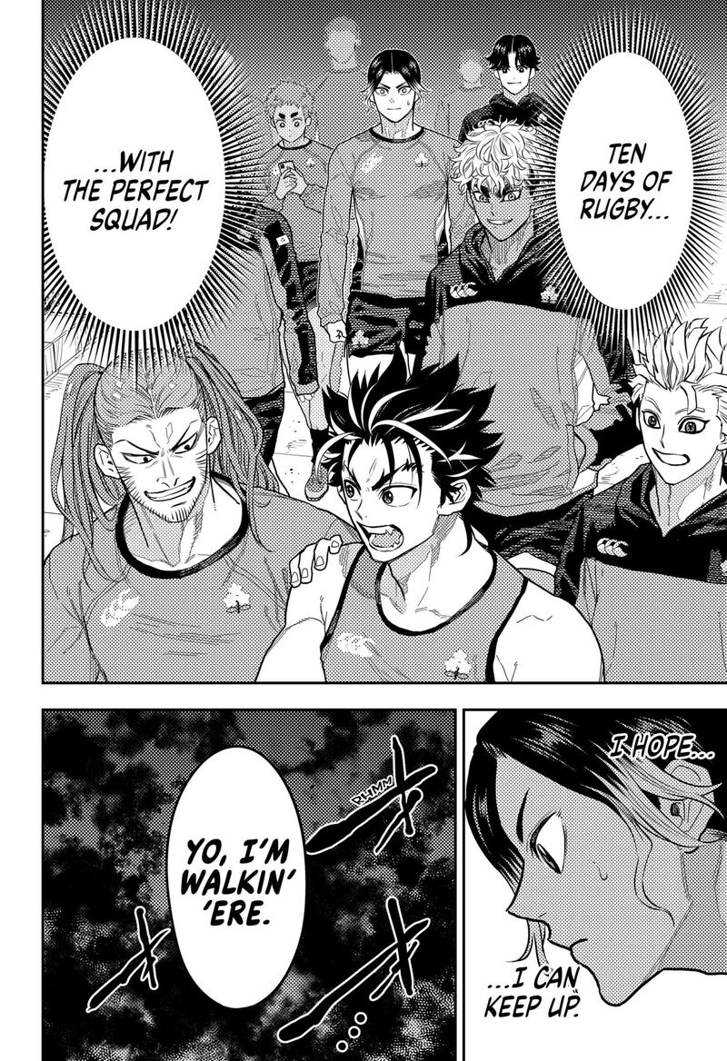 saikyou_no_uta_48_6
