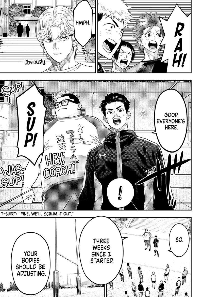 saikyou_no_uta_48_9
