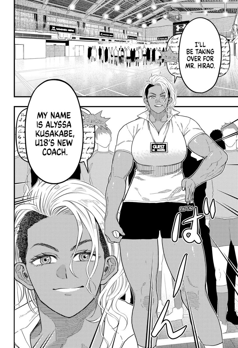 saikyou_no_uta_49_12