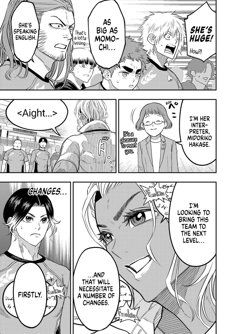 saikyou_no_uta_49_13